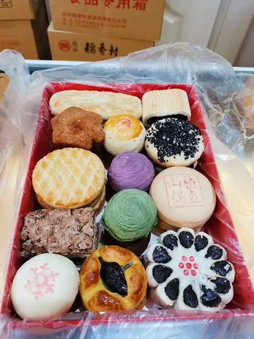 中秋套餐二农垦水果礼盒稻香村糕点礼盒