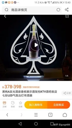 纹身黑桃a有什么特殊寓意? - 知乎