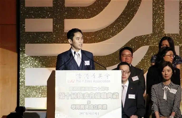 香港菁英会新任主席庄家彬宣布"学界菁英"成立.(摄影:吴玉洁)