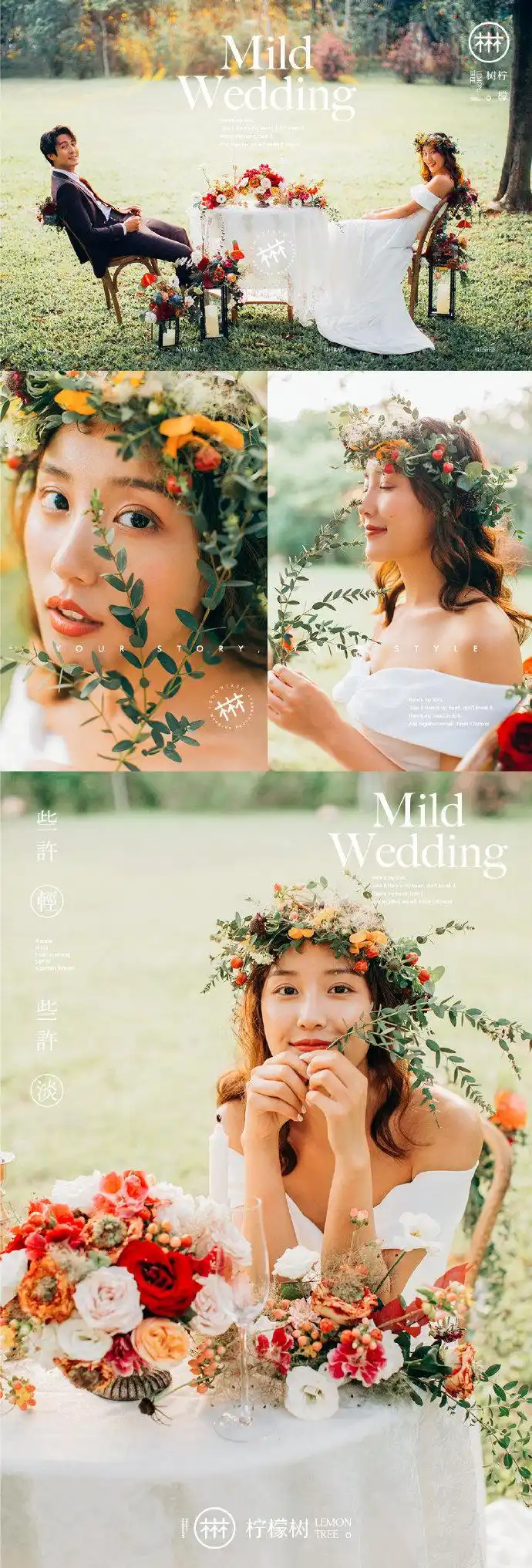 情侣头像无水印可爱搞怪动漫情