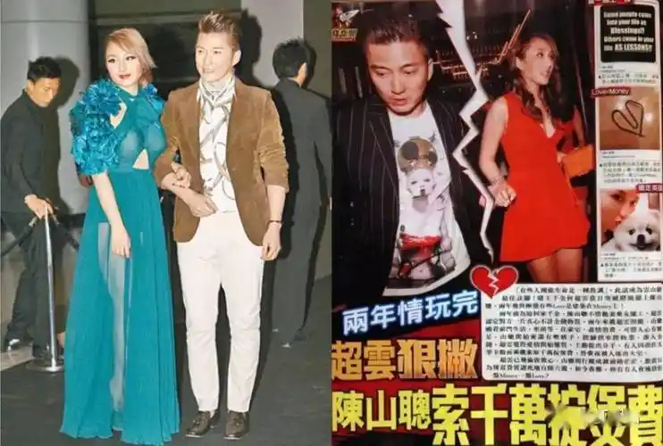 分手前夕,何超云发了条ins"love=money",影射陈山聪是为了钱才和自己