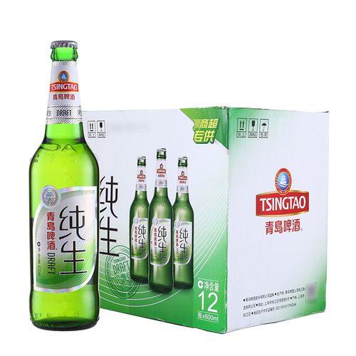 青岛啤酒tsingtao青岛啤酒纯生8度瓶啤瓶装600ml12