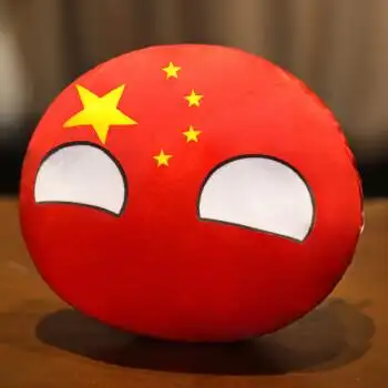 菲利捷会唱歌波兰球公仔苏联跳跳球中国团子毛绒玩具二次元动漫周边