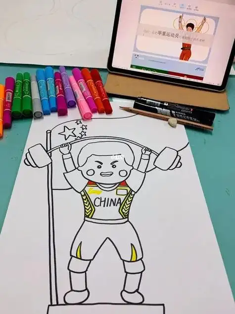 9899奥运萌手绘简笔画教程98999899儿童画奥运会举重主题画