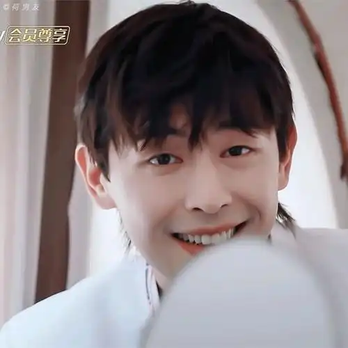 你们觉得哪个男明星笑容吸引你了?