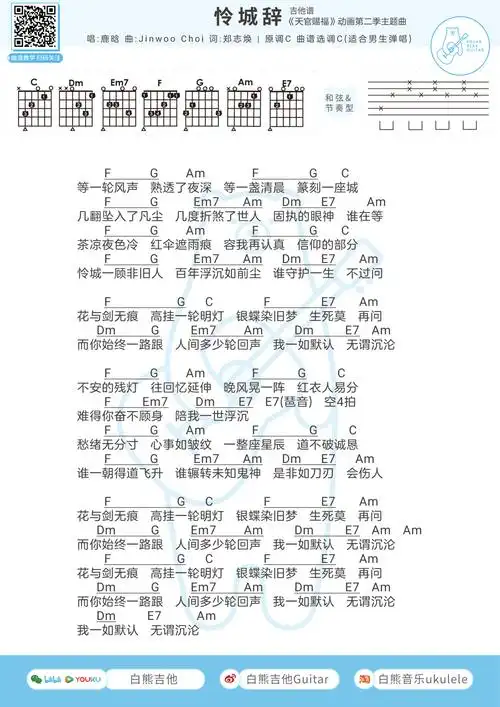 1080_1527竖版 竖屏