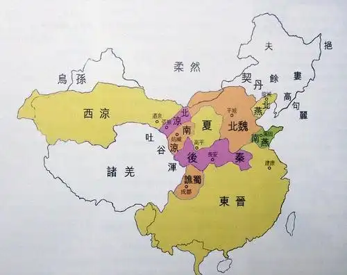 十六国