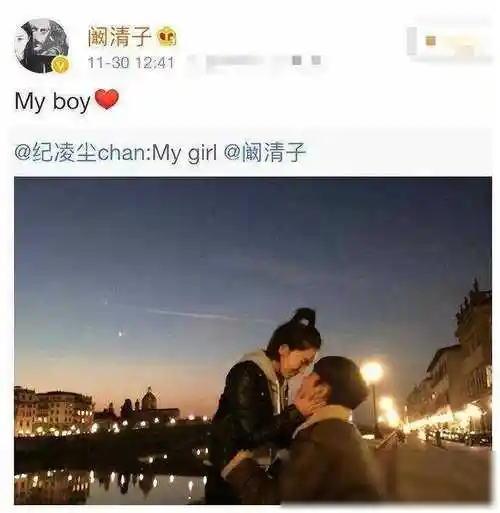 纪凌尘转型做演员受群嘲前任阚清子越活越清醒疑似好事将近