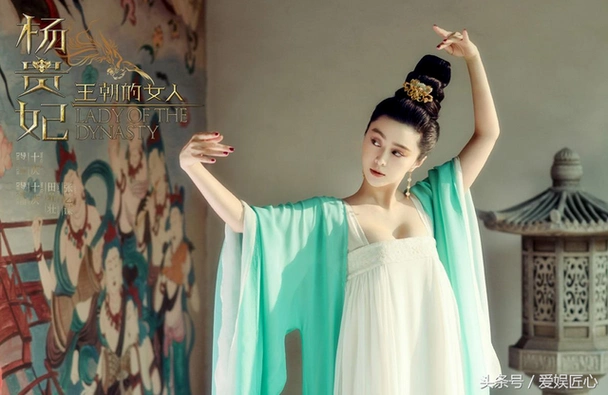 有范冰冰的电视剧有哪些,范冰冰七部女王戏,部部霸气十足,艳冠群芳