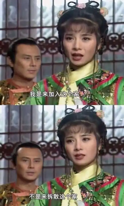 洗不白的畸形三观,经典琼瑶剧《新月格格》,让人感到不适