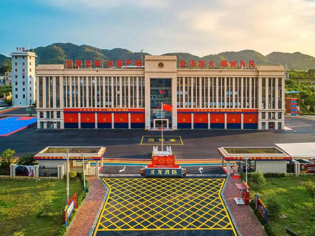 这里就是黔西南州消防救援支队义龙新区大队.