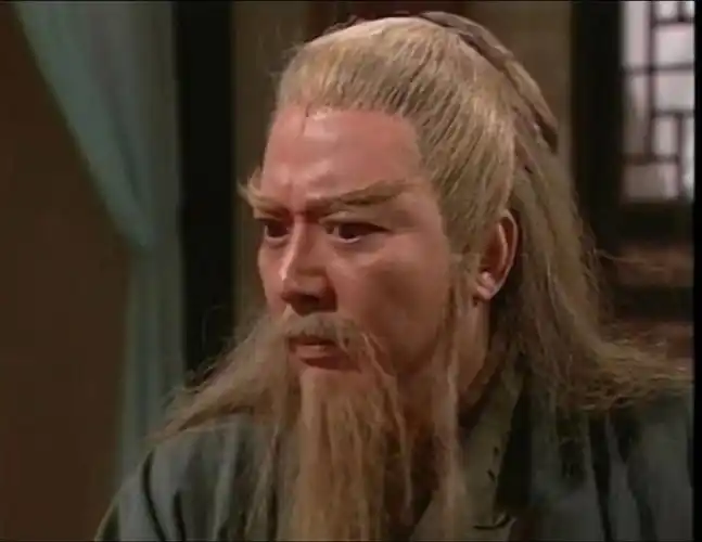 最帅黄老邪骆应钧亲笔签名