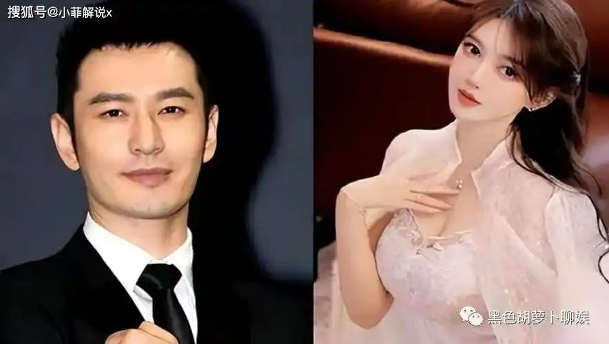 angelababy新恋情男方身份曝光,背景惊人_女性_婚姻_职场