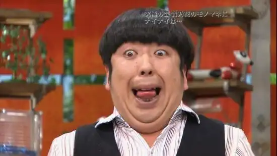 日本谐星爱上美女主播被对方妈妈嫌弃丑