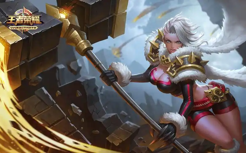 【 b>王者荣耀 /b>】 b>钟无艳 /b>台词语音