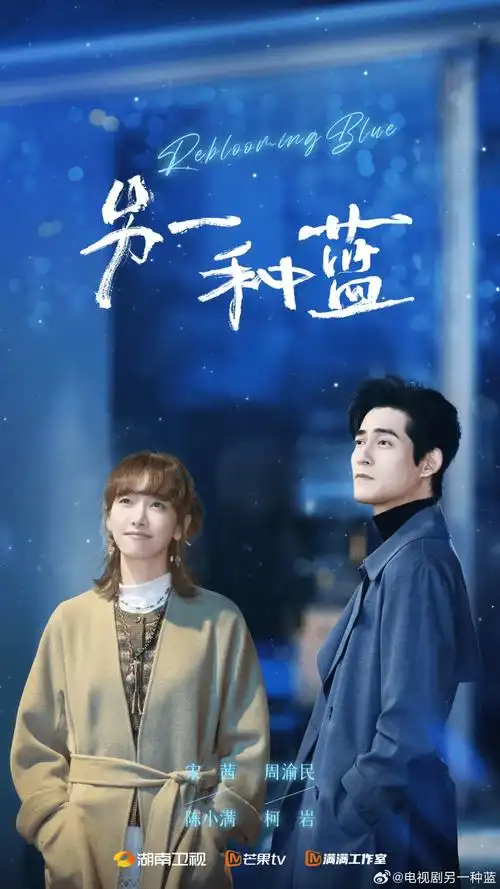 待播都市情感剧达10部以上