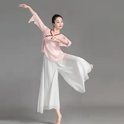 中国风民族舞流苏飘逸喇叭袖上衣古典舞身韵纱衣形体艺考演出服装