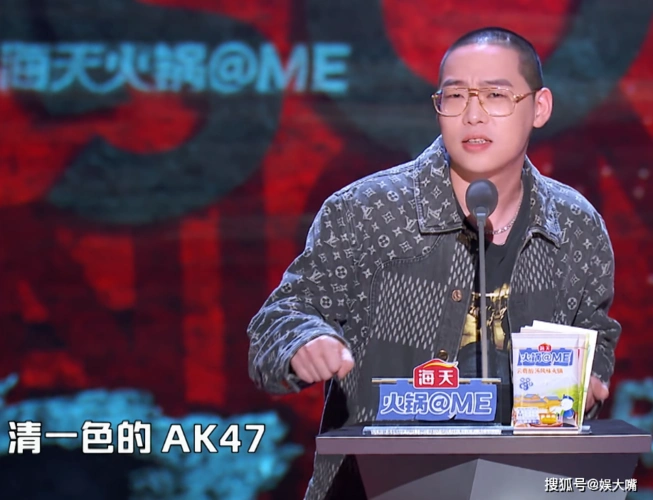 弹壳内涵同录节目的某艺人拽上天,露骨言论把铁粉们被内涵坏!