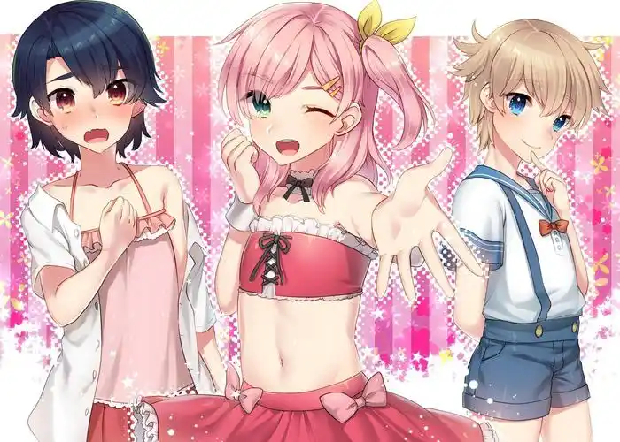 男人的女儿萧塔女装少年世界活动爱上你