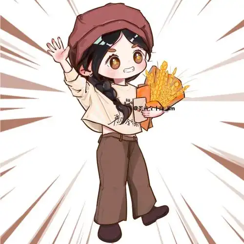 谭松韵再见李可乐李妍