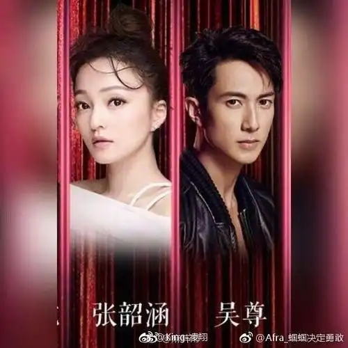 张韶涵吴尊# 这个回忆杀真的是太厉害了! 来自搞机凌翔 - 微博