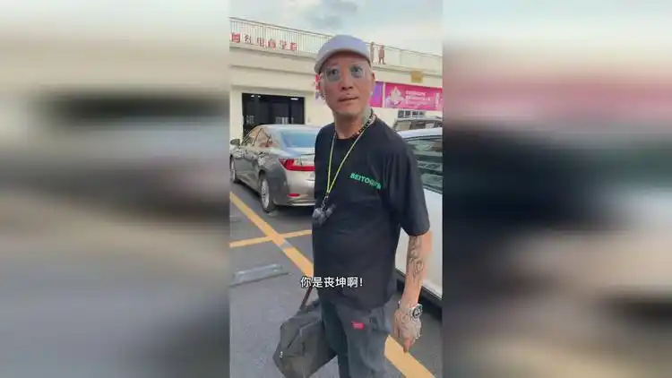 到底暴龙哥是不是丧坤无间风暴