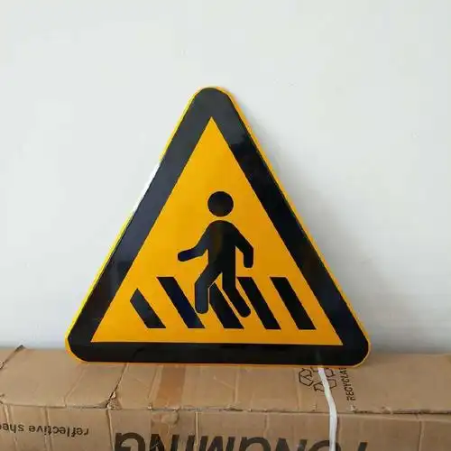 【铝板标识】铝板标识价格_铝板标识批发-b2b采购批发网|找商网