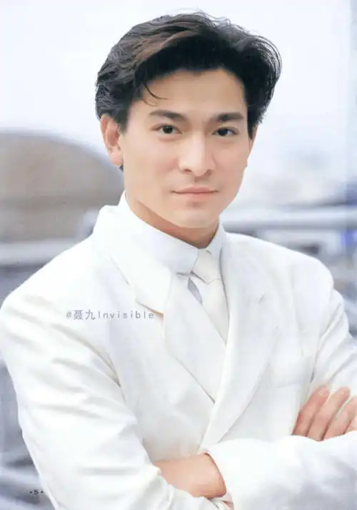 刘德华个人简历,常宁市刘德华简历