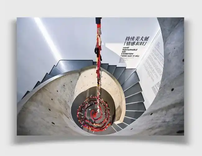 对话崔丹再给可持续时尚多些耐心吧