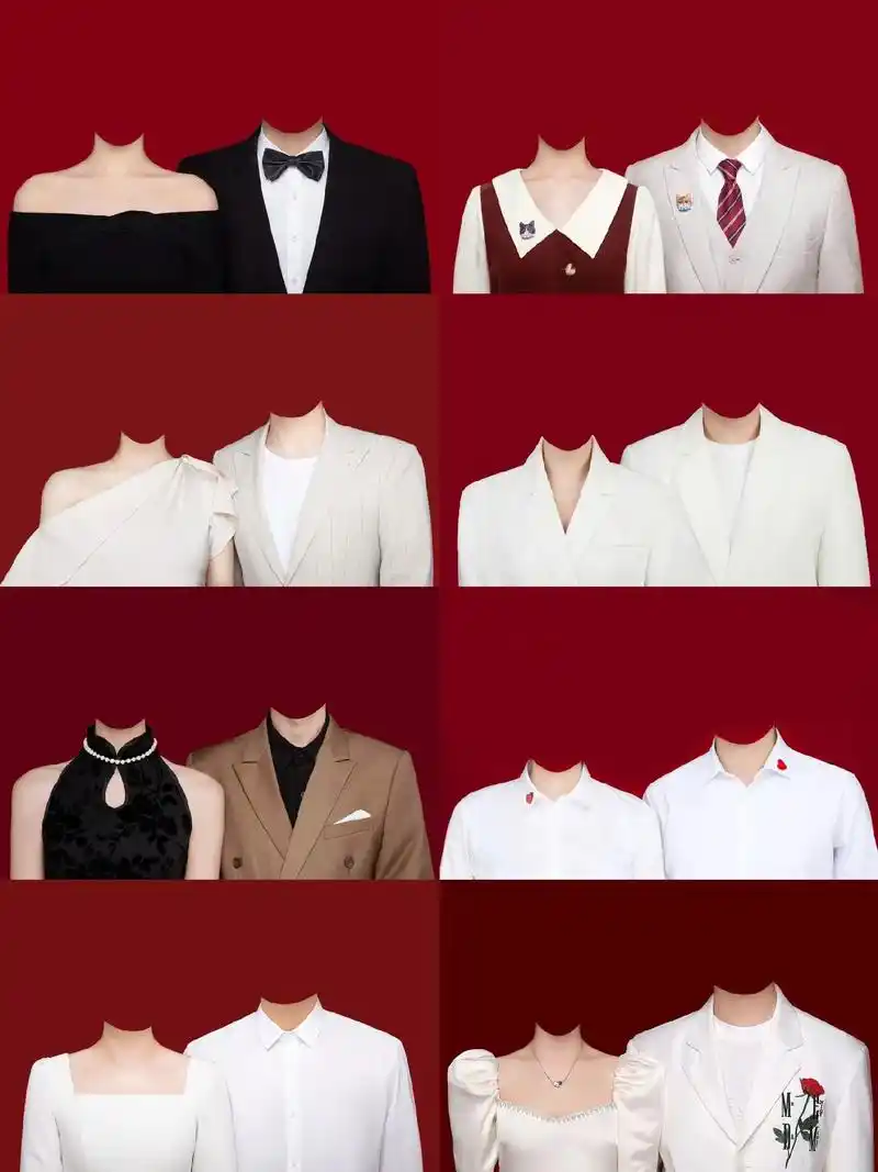 情侣红底照片修图合成ps服装素材