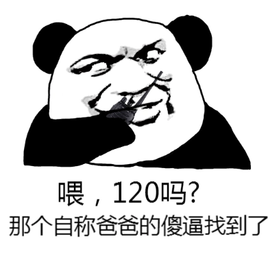 出来聊天聊天gif动图_动态图_表情包下载_soogif