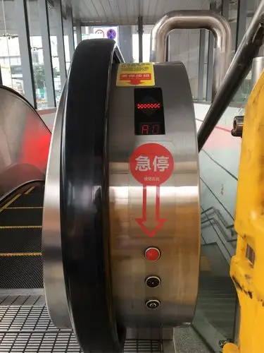 上海三菱电梯有限公司深圳分公司——深圳地铁九号线人民南站样板梯