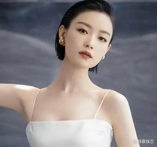 优秀演员倪妮遭遇身材争议