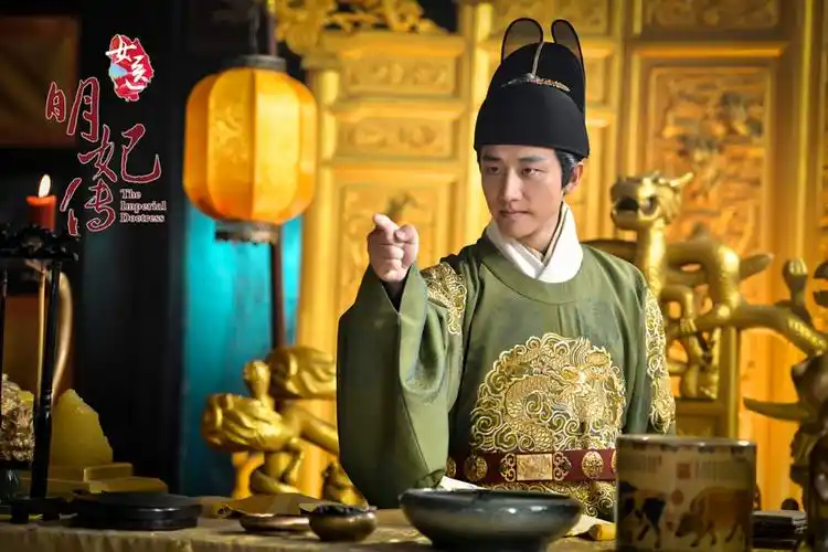 黄轩 饰 朱祁钰