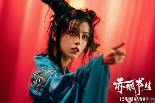 莲花精哈妮克孜惊艳全场