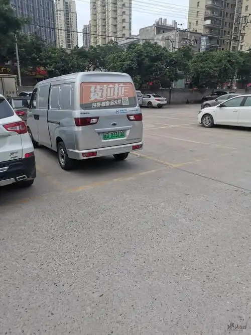 转租货拉拉小面包