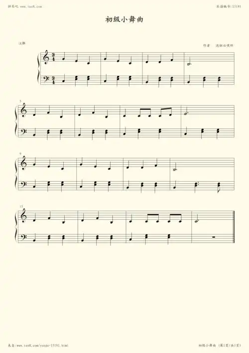 泡妞必使坏|弹琴吧|钢琴谱|吉他谱|钢琴曲|乐谱|五线谱|高清免费下载