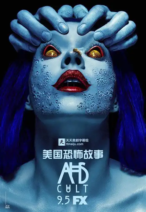 美国恐怖电影全部美国恐怖电影2022已更新今日图集