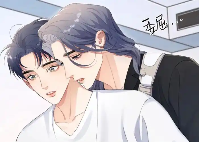 《一醉经年》宋核桃已经抱上了香香老婆,大鹅还在追妻