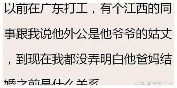 张慧|李浩|婚姻|晓晓_网易订阅