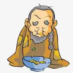 可怜要饭最穷的乞丐图片头像