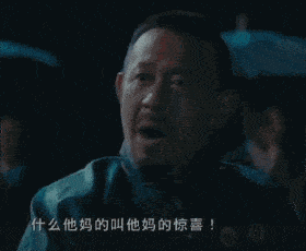 【邪不压正】你们最期待的彭于晏终于要来了!