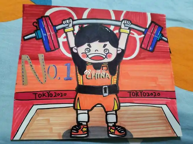两张漂亮的2021东京奥运会中国夺冠儿童画