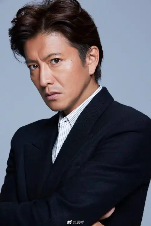 新垣结衣##木村拓哉