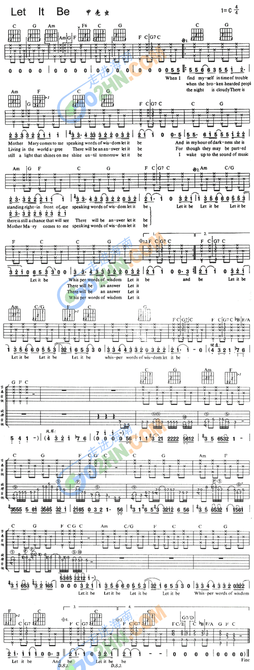 letitbe(吉他谱)1