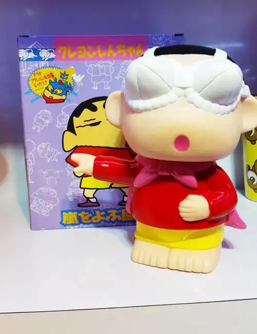 新款,儿童特q蜡笔小新奶罩存钱罐&储钱罐