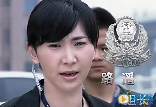 拜托了来自匿名网友特警力量演员