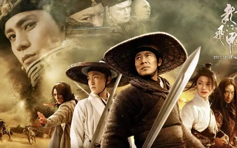 徐克武侠经典《龙门飞甲》,相濡以沫真的不如相忘于江湖吗?