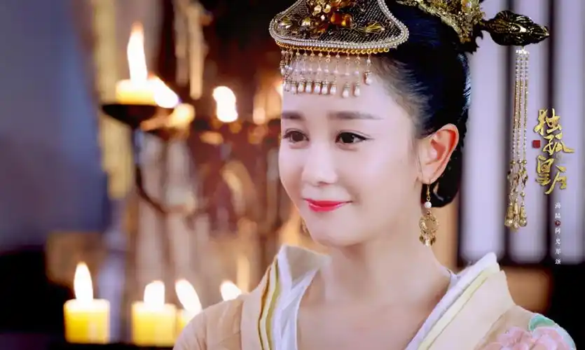海陆独孤皇后唯美剧照图片