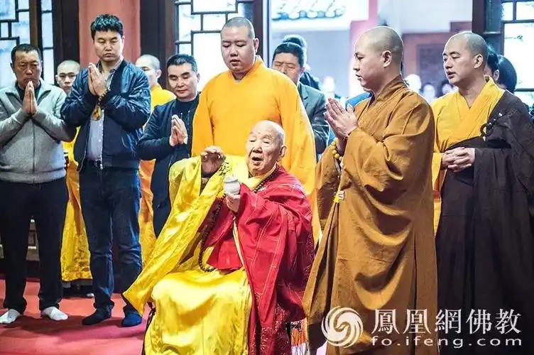 孩童般大笑的老和尚新成长老101岁寿诞图集